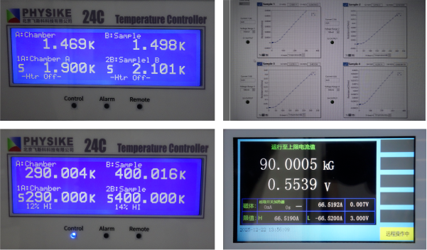 低溫強磁場物性測試系統(tǒng)-4.png 低溫強磁場物性測試系統(tǒng)-4.png