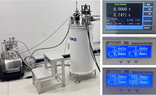 干式變溫超導(dǎo)磁體安裝成功