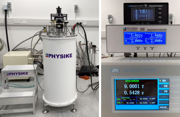 干式變溫超導(dǎo)磁體系統(tǒng)安裝成功-1.png 干式變溫超導(dǎo)磁體系統(tǒng)安裝成功-1.png