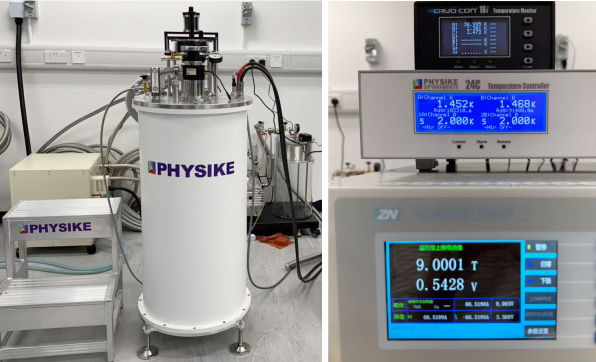 干式變溫超導(dǎo)磁體系統(tǒng)安裝成功