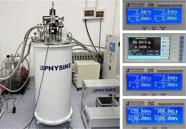 干式變溫超導磁體系統(tǒng)安裝成功-1.png 干式變溫超導磁體系統(tǒng)安裝成功-1.png