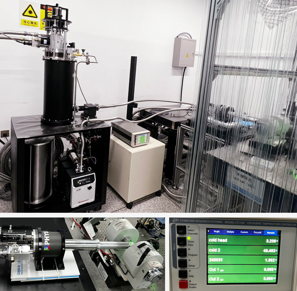 飛斯科用于MOKE測(cè)試的低振動(dòng)干式低溫系統(tǒng)安裝成功 飛斯科用于MOKE測(cè)試的低振動(dòng)干式低溫系統(tǒng)安裝成功